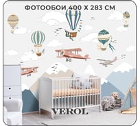 Флизелиновые фотообои Verol 3d на стену, моющиеся, горы 92-ФФО-05692