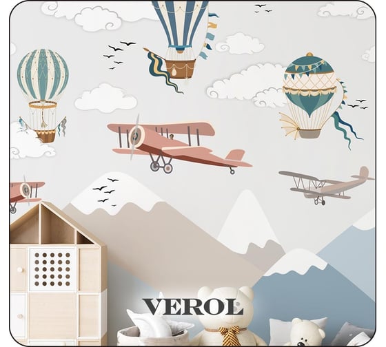 Флизелиновые фотообои Verol 3d на стену, моющиеся, горы 92-ФФО-05692