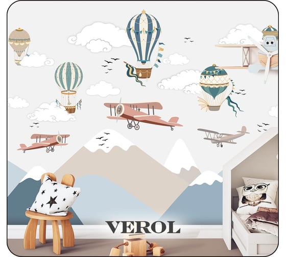 Флизелиновые фотообои Verol 3d на стену, моющиеся, горы 92-ФФО-05692