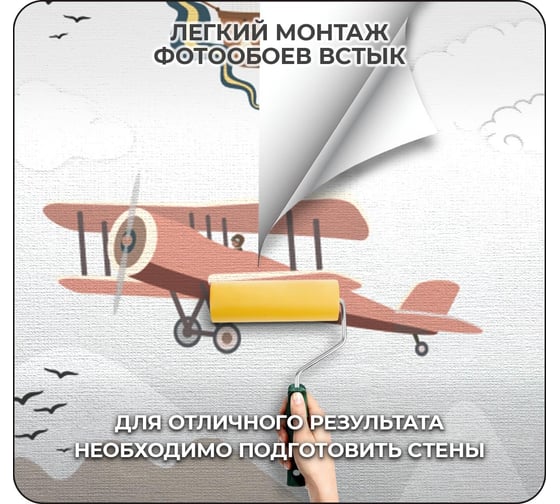 Флизелиновые фотообои Verol 3d на стену, моющиеся, горы 92-ФФО-05692