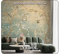 Флизелиновые фотообои Verol 3d на стену, моющиеся обои, винтаж 103-ФФО-05747