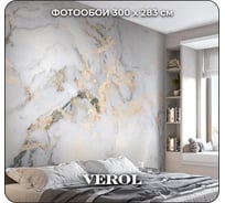 Фотообои Verol 3d флизелиновые на стену моющиеся виниловые мрамор 114-ФФО-04967