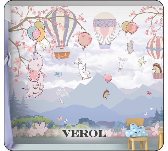 Флизелиновые фотообои Verol 3d детские, звери на воздушных шарах, 400х300 см 97-ФФО-05704