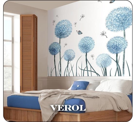 Флизелиновые фотообои Verol шары одуванчики, 300х270 см 81-ФФО-05608