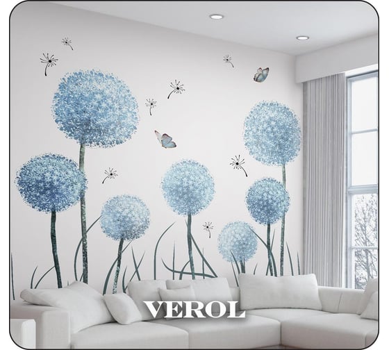 Флизелиновые фотообои Verol шары одуванчики, 300х270 см 81-ФФО-05608