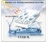 Флизелиновые фотообои Verol шары одуванчики, 300х270 см 81-ФФО-05608 7