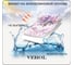 Флизелиновые фотообои Verol 3d на стену, моющиеся, пионы 106-ФФО-05750 8
