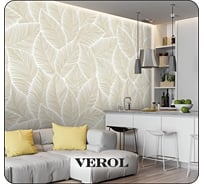 Флизелиновые фотообои Verol на стену, моющиеся, скандинавские листья, 300х270 см 102-ФФО-05735