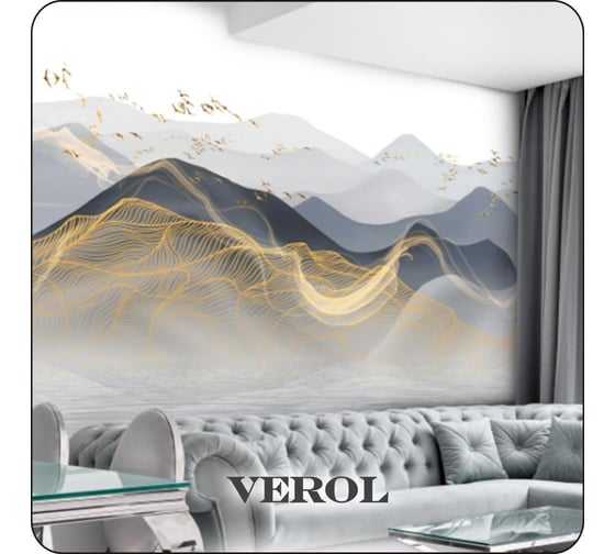 Флизелиновые фотообои Verol встык, горы, 8,49 кв. м, 300x283 см, моющиеся, на стену, декор и интерьер дома 80-ФФО-05122