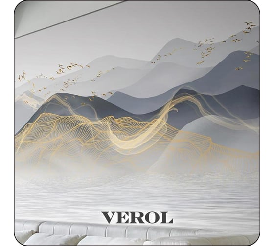 Флизелиновые фотообои Verol встык, горы, 8,49 кв. м, 300x283 см, моющиеся, на стену, декор и интерьер дома 80-ФФО-05122
