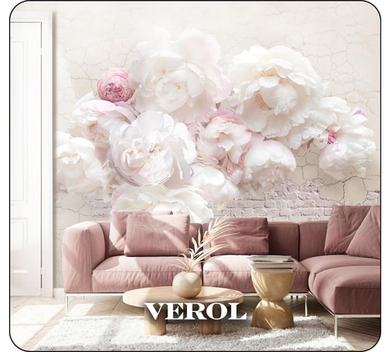 Флизелиновые фотообои Verol Пионы, 11,32 кв. м, 400x283 см, 4 полотна розовый 76-ФФО_03298
