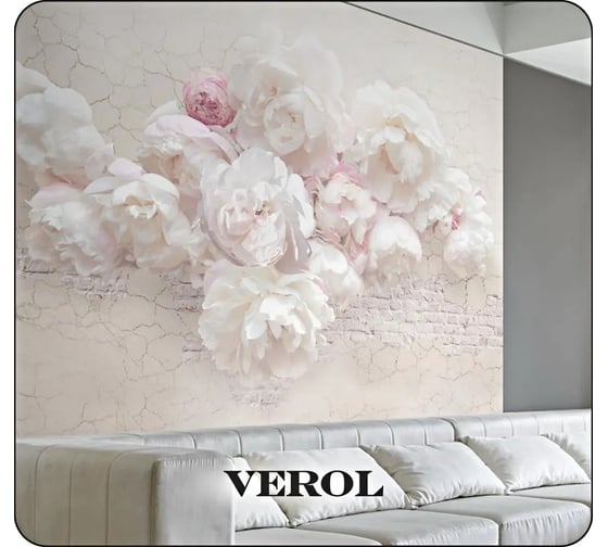 Флизелиновые фотообои Verol Пионы, 11,32 кв. м, 400x283 см, 4 полотна розовый 76-ФФО_03298