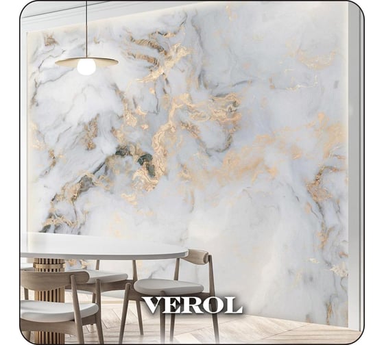 Флизелиновые фотообои Verol 3d на стену, моющиеся, серый мрамор, 400х300 см 93-ФФО-04967