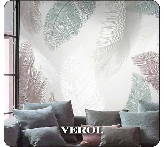 Флизелиновые фотообои Verol встык, перья 3d, 8,49 кв. м, 300x283 см, моющиеся, на стену 62-ФФО-04652