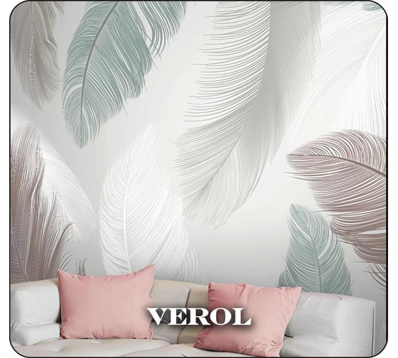 Флизелиновые фотообои Verol встык, перья 3d, 8,49 кв. м, 300x283 см, моющиеся, на стену 62-ФФО-04652