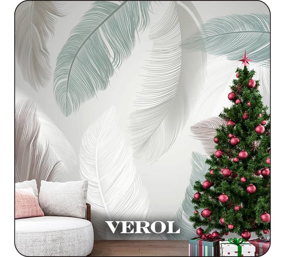 Флизелиновые фотообои Verol встык, перья 3d, 8,49 кв. м, 300x283 см, моющиеся, на стену 62-ФФО-04652