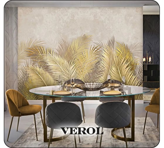 Флизелиновые фотообои Verol 3d на стену, моющиеся, золотые листья 96-ФФО-05210