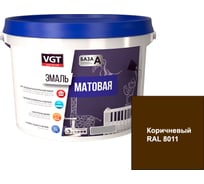 Универсальная эмаль VGT ВД-АК-1179 матовая, коричневая ral 8011, 2.5 кг 11612024
