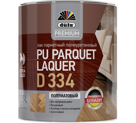 Лак Dufa Premium PU PARQUET LAQUER D334 полиуретановый, паркетный, полуматовый, 0.75 л МП00-011075