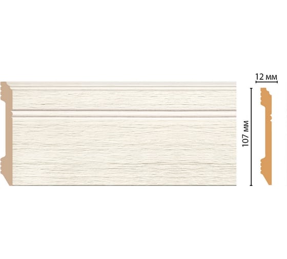 Напольный плинтус Decomaster D105-70A/18ДМ 107x12x2400 мм D105-70A ДМ