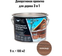 Декоративная пропитка для дерева Lune Coloree палисандр 9 л 28032039