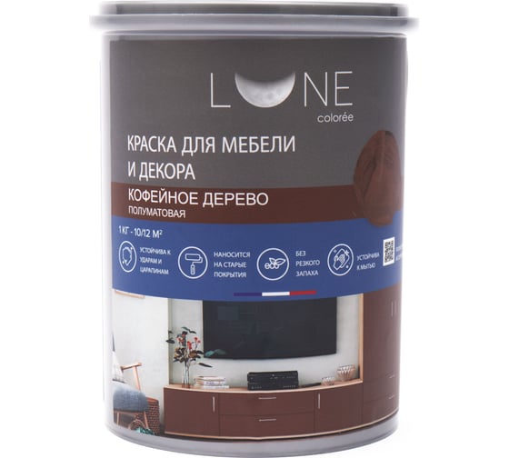 Краска для мебели и декора Lune Coloree полуматовая кофейное дерево 1 кг 28927