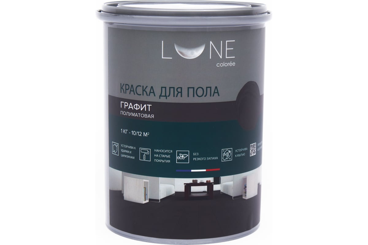 Краска для пола Lune Coloree цвет графит 1 кг 37915 - выгодная цена,  отзывы, характеристики, 1 видео, фото - купить в Москве и РФ