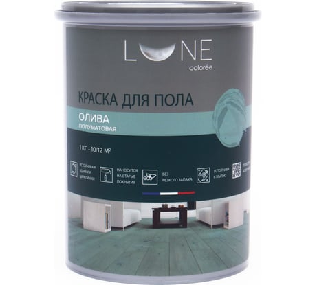 Краска для пола Lune Coloree цвет олива 1 кг 37918