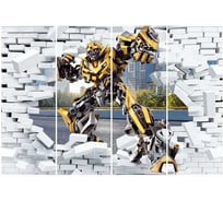 Фотообои Студия Фотообоев Напролом, 400x270 см, 4 полотна 1421293