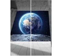 Фотообои Студия Фотообоев Далекий мир, 200x270 см, 2 полотна 1221297