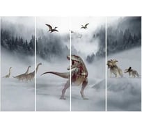 Фотообои Студия Фотообоев Палеозойская эра, 400x270 см, 4 полотна 1421260
