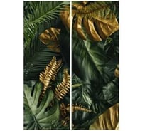 Фотообои Студия Фотообоев Саванна, 200x270 см, 2 полотна 1221315