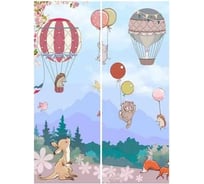 Фотообои Студия Фотообоев Веселое путешествие, 200x270 см, 2 полотна 1221280