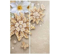 Фотообои Студия Фотообоев Песочный фон с цветами, 200x270 см, 2 полотна 1219313