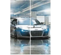 Фотообои Студия Фотообоев Презентация суперкара, 200x270 см, 2 полотна 1221262