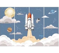 Фотообои Студия Фотообоев К далеким мирам, 400x270 см, 4 полотна 1421274