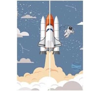 Фотообои Студия Фотообоев К далеким мирам, 200x270 см, 2 полотна 1221274