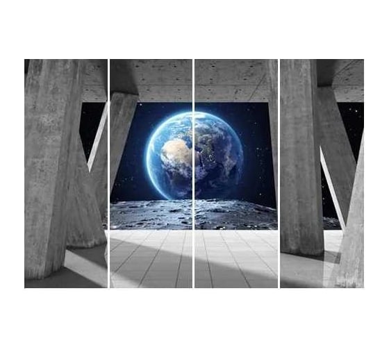Фотообои Студия Фотообоев Далекий мир, 400x270 см, 4 полотна 1421297