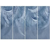 Фотообои Студия Фотообоев Ночь в джунглях, 400x270 см, 4 полотна 1421283