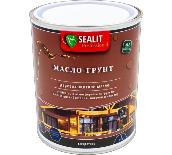 Масло-грунт Sealit 0,55 л карамель 32-0410
