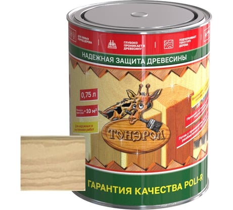 Пропитка для дерева Poli-R тонэрол белая береза, 0.75 л 22041