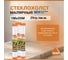 Малярный стеклохолст SDM SD-GLASS 25 гр/кв.м.,1х25 м +/- 2% 00-00004053 2