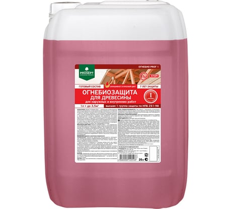 Огнебиозащита для древесины PROSEPT ОГНЕБИО PROF 1, 20 л, 1-ая группа 007-20