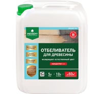 Отбеливатель для древесины PROSEPT 50 концентрат 1:1, 5 л 001-5