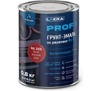 Грунт-эмаль по ржавчине 4 в 1 ЛАКРА  prof it, быстросохнущая, оксид красный, ral 3009, 0.8 кг ЛА-00001596