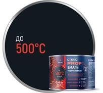 Термостойкая эмаль ЛАКРА prof it антикоррозионная, до 500С, чёрный, 0.4 кг ЛА-00001679