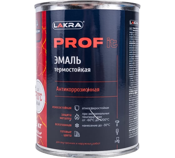 Термостойкая эмаль ЛАКРА prof it антикоррозионная, до 700С, белый, 0.8 кг ЛА-00001681