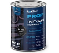 Грунт-эмаль по ржавчине 4 в 1 ЛАКРА prof it, быстросохнущая, черный, ral 9005, 0.8 кг ЛА-00001593