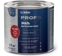 Эмаль для бетонных полов ЛАКРА prof it, быстросохнущая, оксид красный, ral 3009, 1.7 кг ЛА-00001574