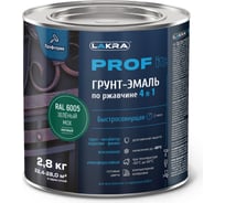 Грунт-эмаль по ржавчине 4 в 1 ЛАКРА prof it, быстросохнущая, зеленый мох, ral 6005, 2.8 кг ЛА-00001611